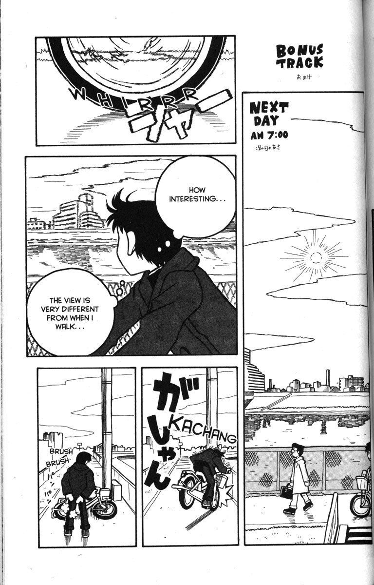Love Roma chapter 9 page 24