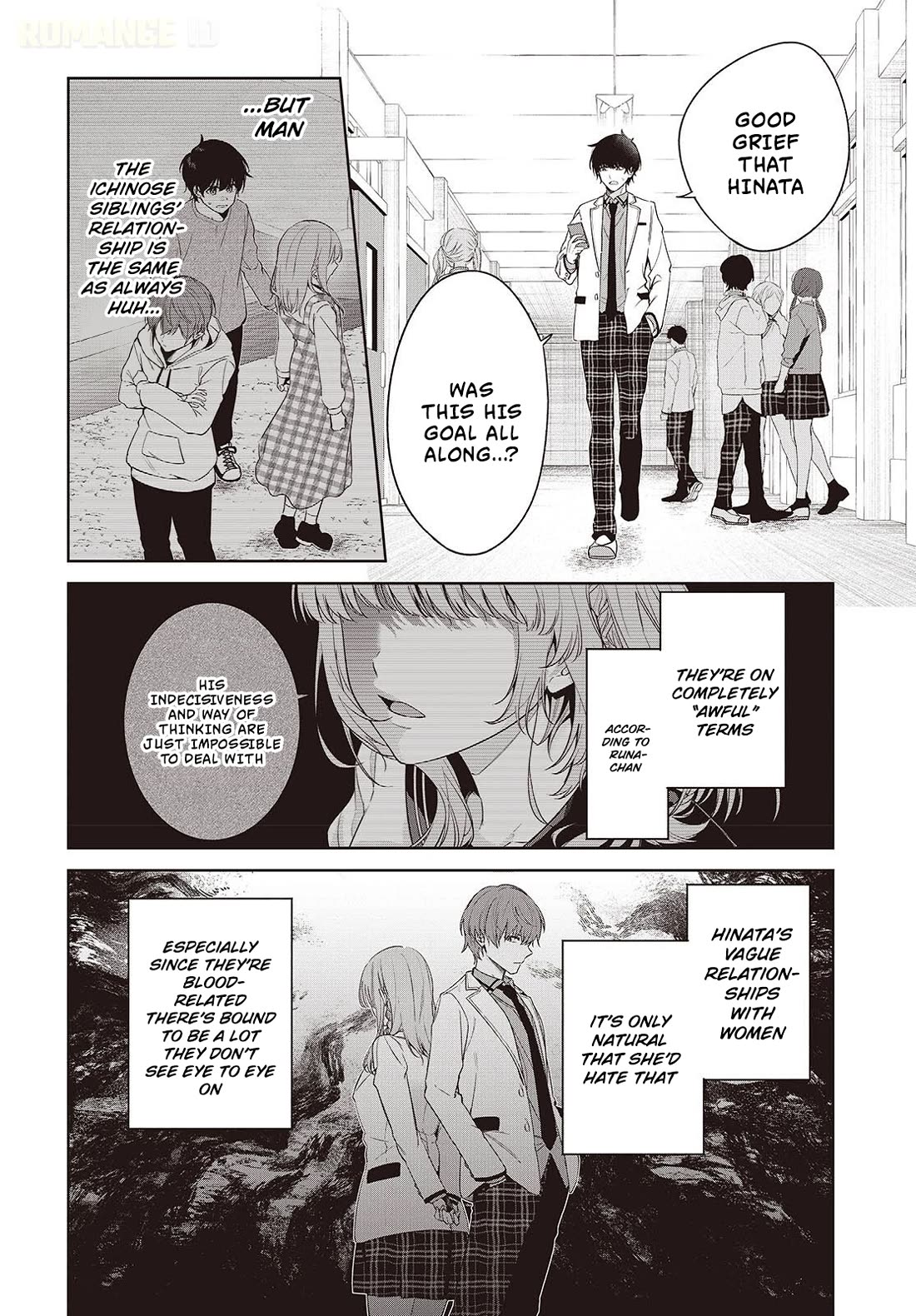 Loved by the Protagonist-sama’s Little Sister, but She’s Definitely a Yandere chapter 1 page 26