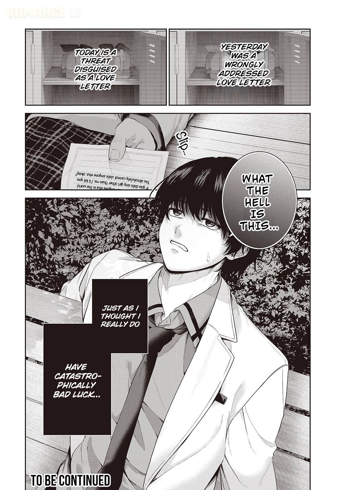 Loved by the Protagonist-sama’s Little Sister, but She’s Definitely a Yandere chapter 1 page 40