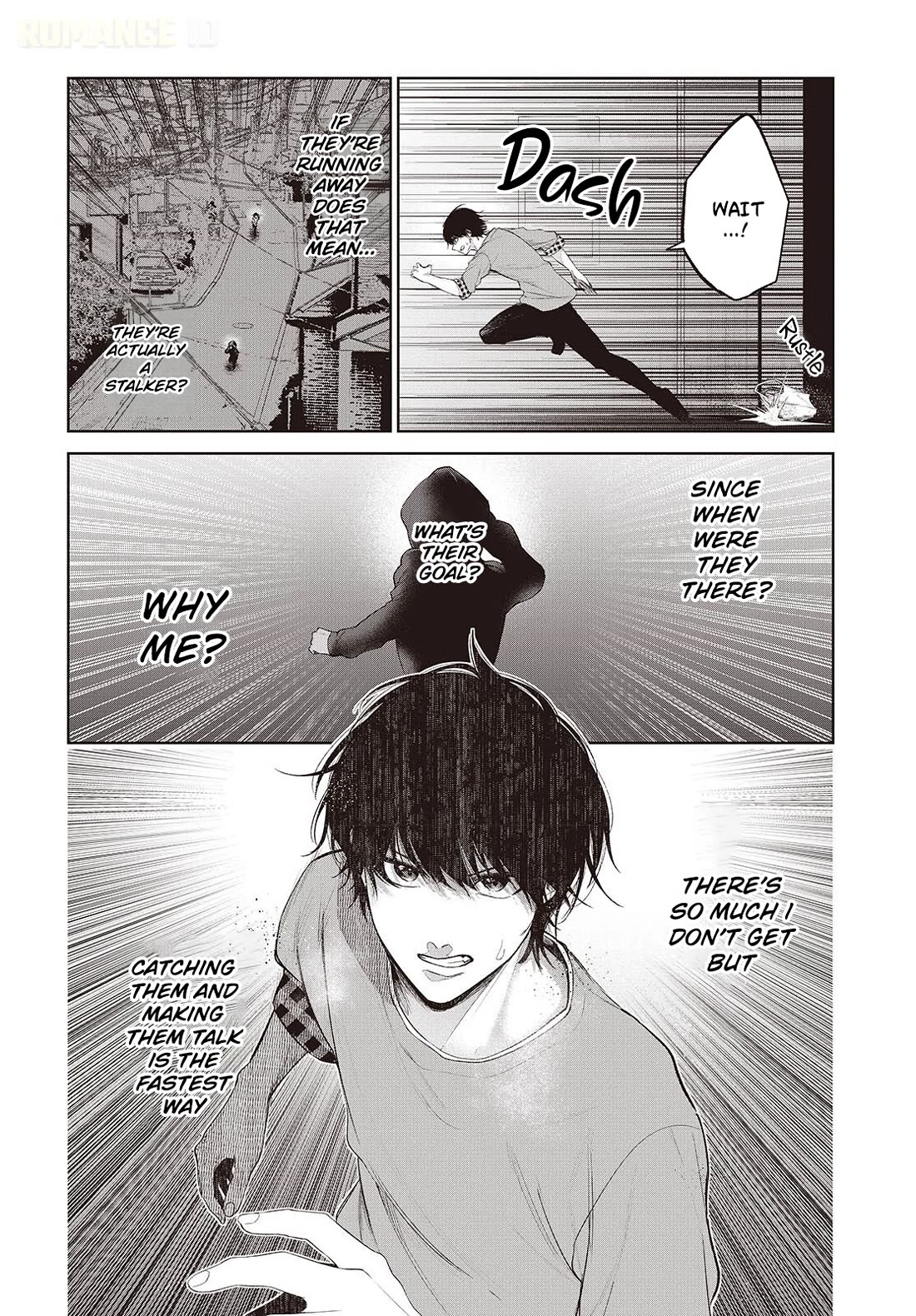 Loved by the Protagonist-sama’s Little Sister, but She’s Definitely a Yandere chapter 2 page 13