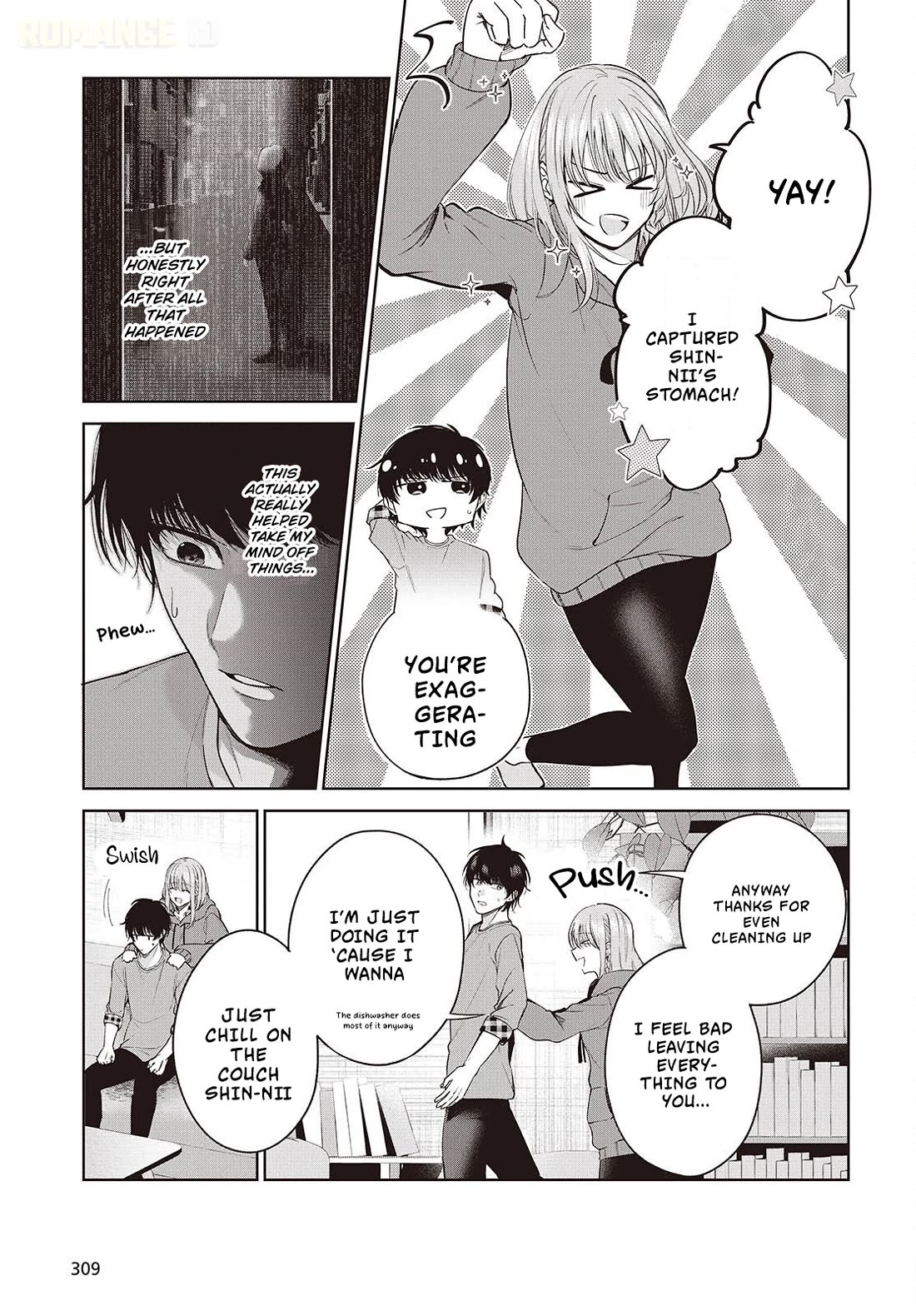 Loved by the Protagonist-sama’s Little Sister, but She’s Definitely a Yandere chapter 2 page 20