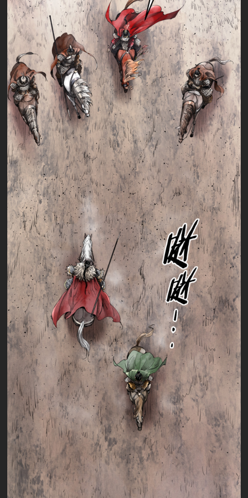Lu Bu’s life story chapter 1 page 27