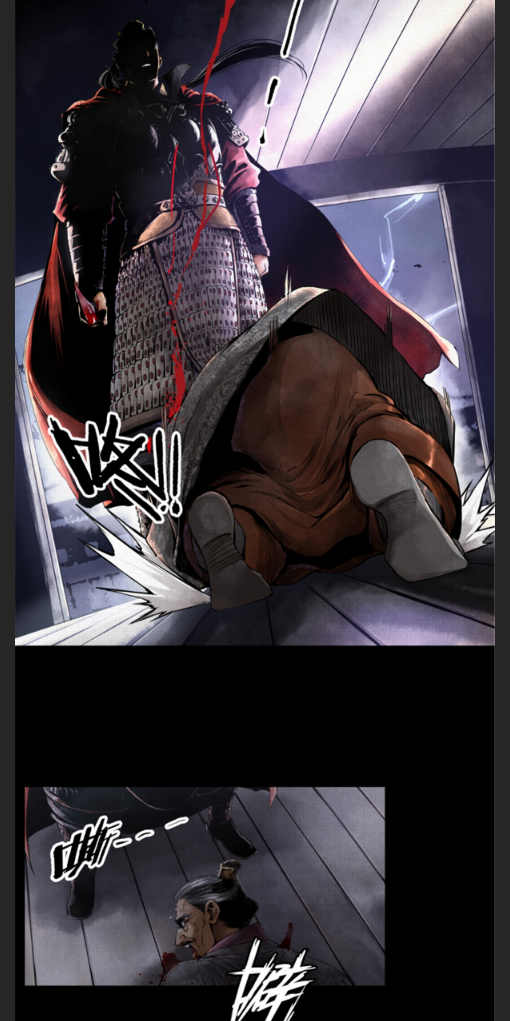 Lu Bu’s life story chapter 1 page 4