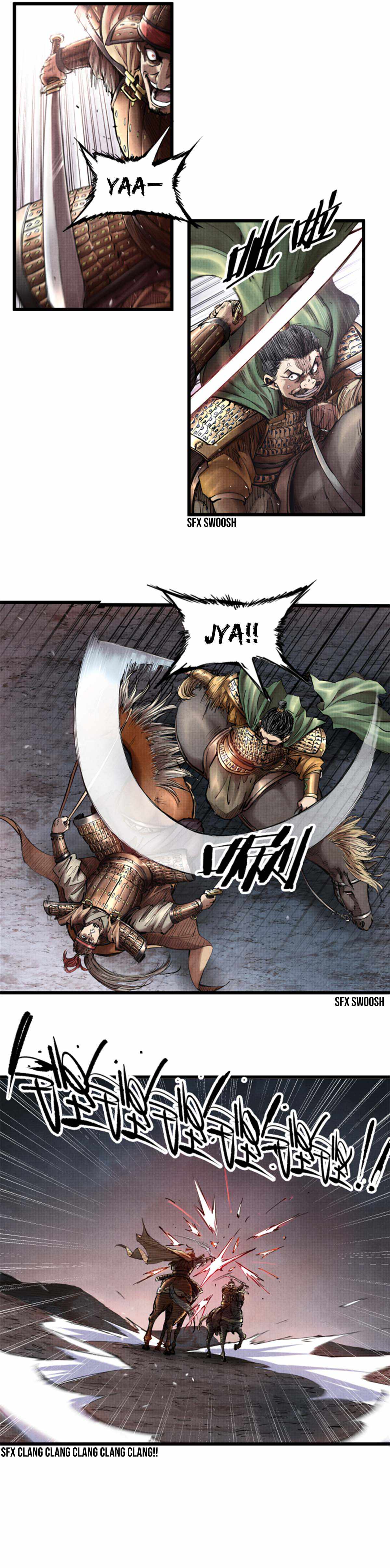 Lu Bu’s life story chapter 10 page 3