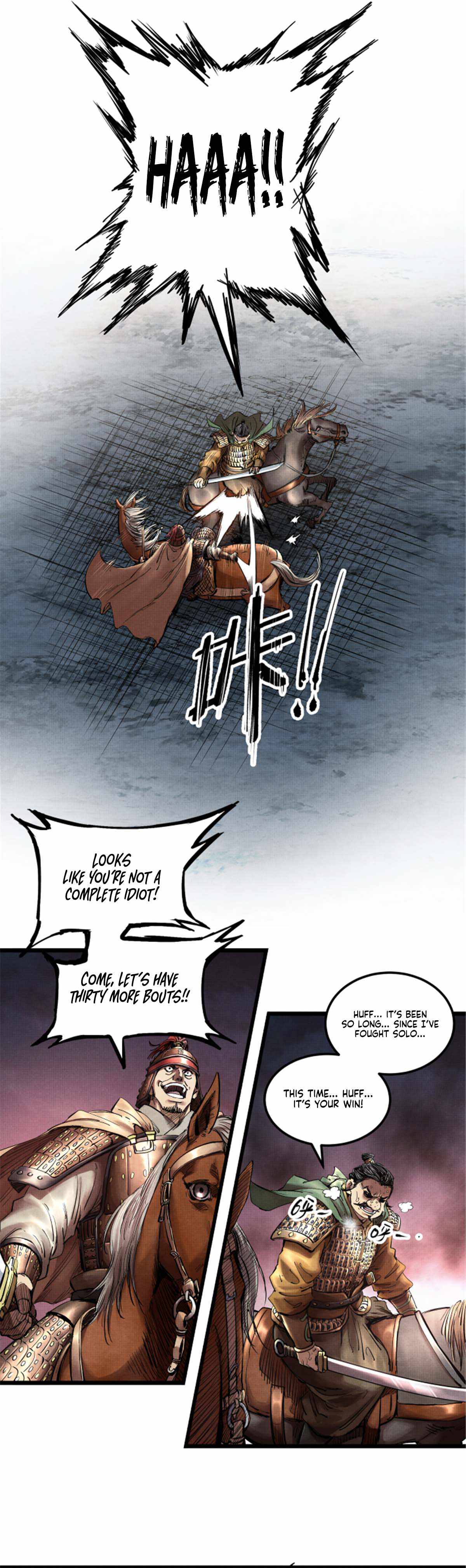 Lu Bu’s life story chapter 10 page 5