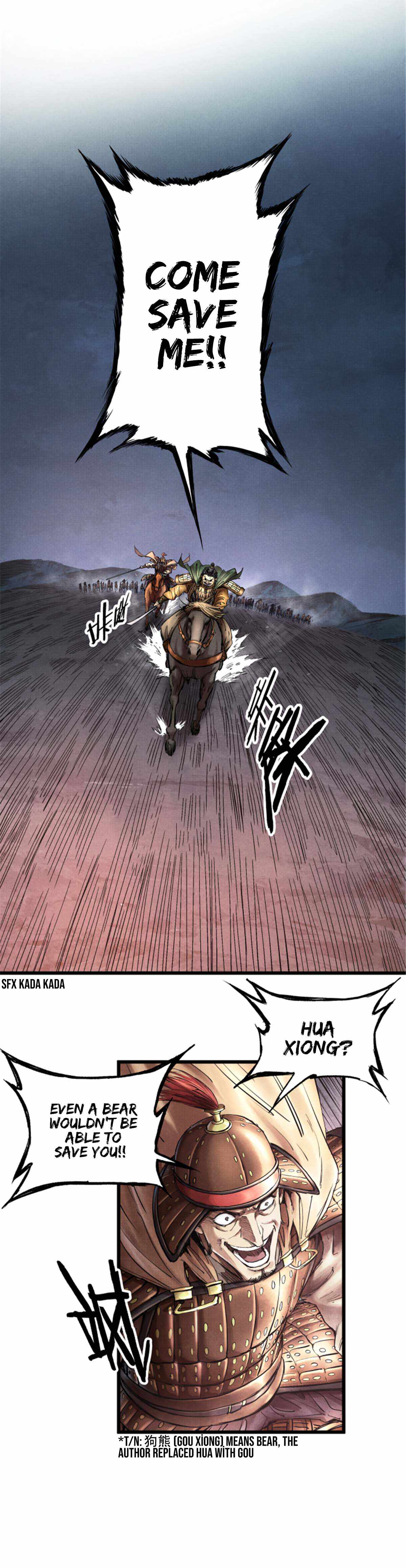 Lu Bu’s life story chapter 10 page 9