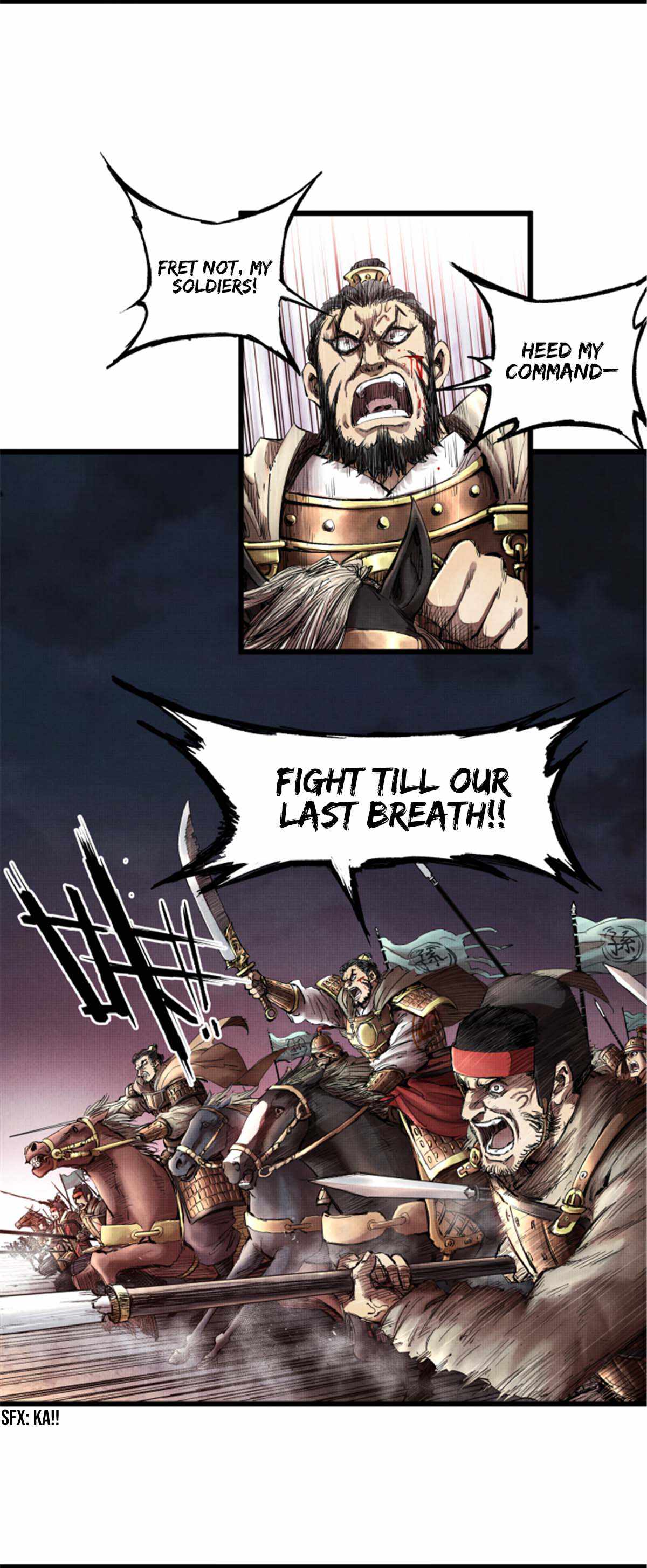 Lu Bu’s life story chapter 11 page 8