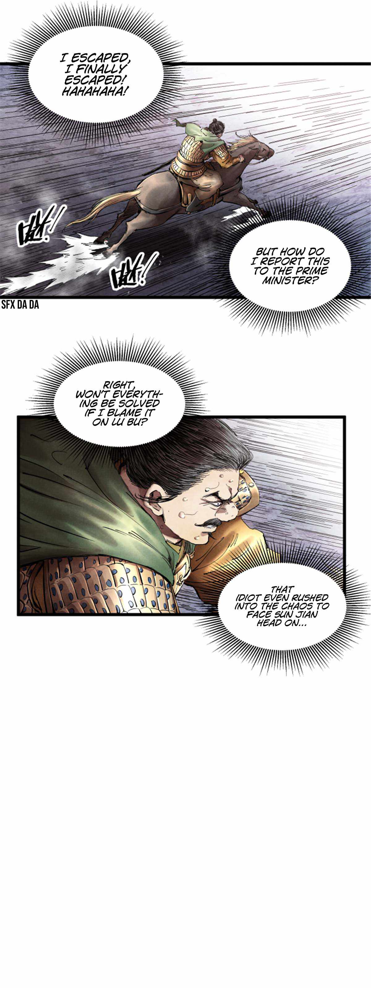 Lu Bu’s life story chapter 12 page 2