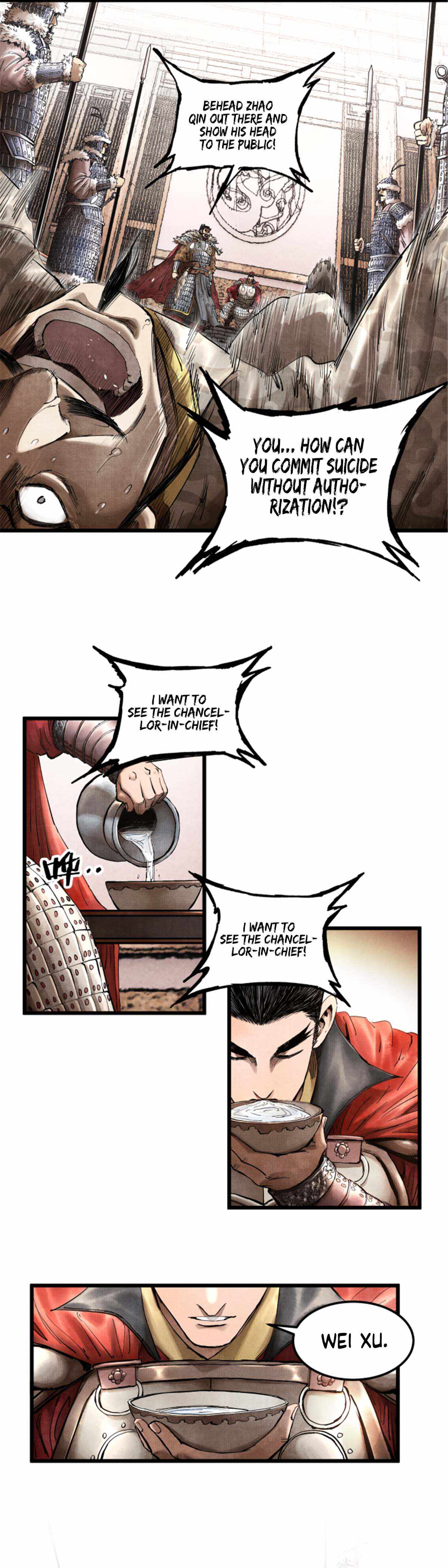 Lu Bu’s life story chapter 13 page 10