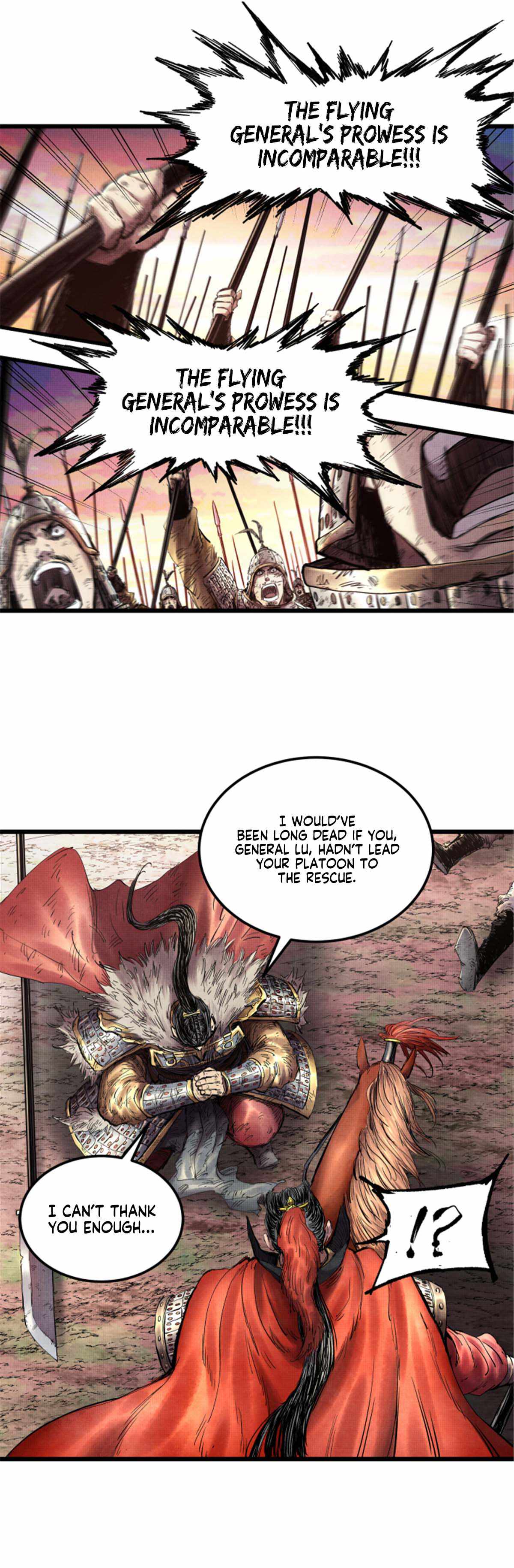 Lu Bu’s life story chapter 13 page 5