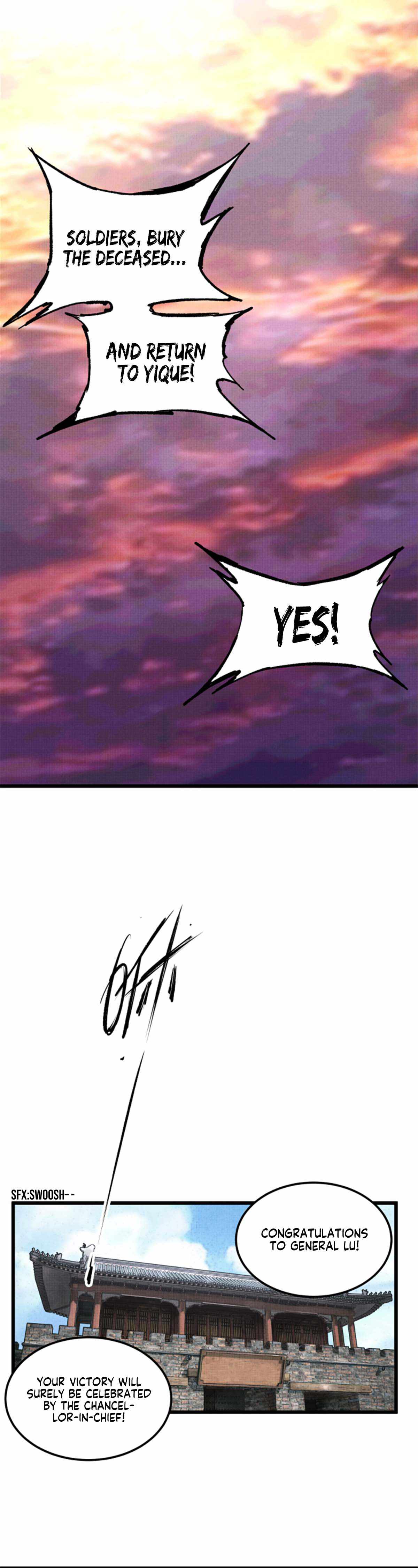 Lu Bu’s life story chapter 13 page 7