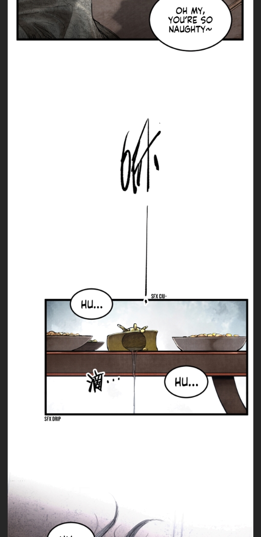 Lu Bu’s life story chapter 14 page 17