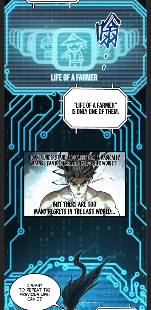 Lu Bu’s life story chapter 14 page 21