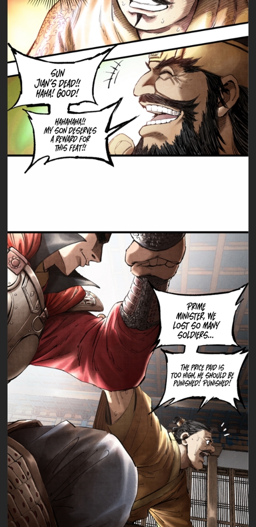 Lu Bu’s life story chapter 14 page 5
