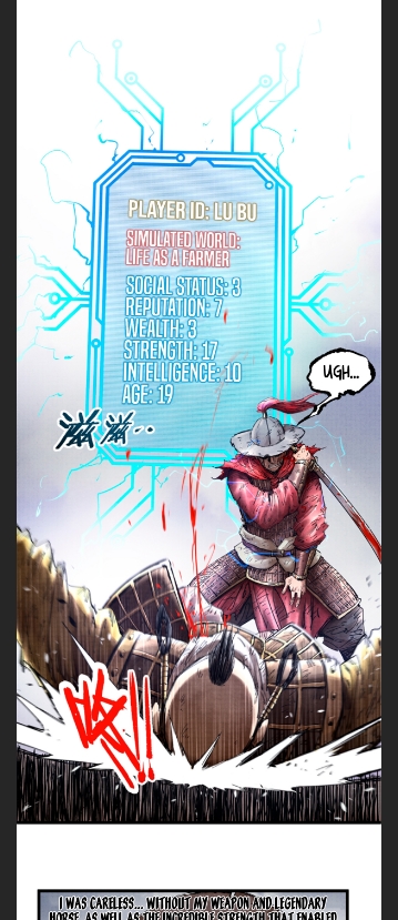 Lu Bu’s life story chapter 15 page 15