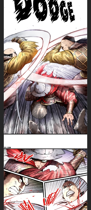 Lu Bu’s life story chapter 15 page 17