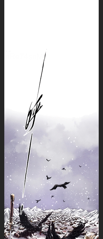 Lu Bu’s life story chapter 15 page 19