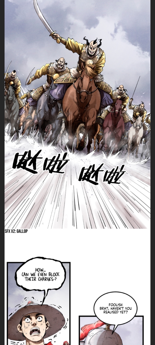 Lu Bu’s life story chapter 16 page 25