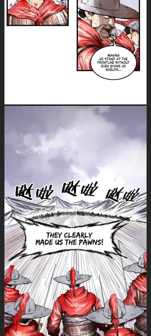 Lu Bu’s life story chapter 16 page 26