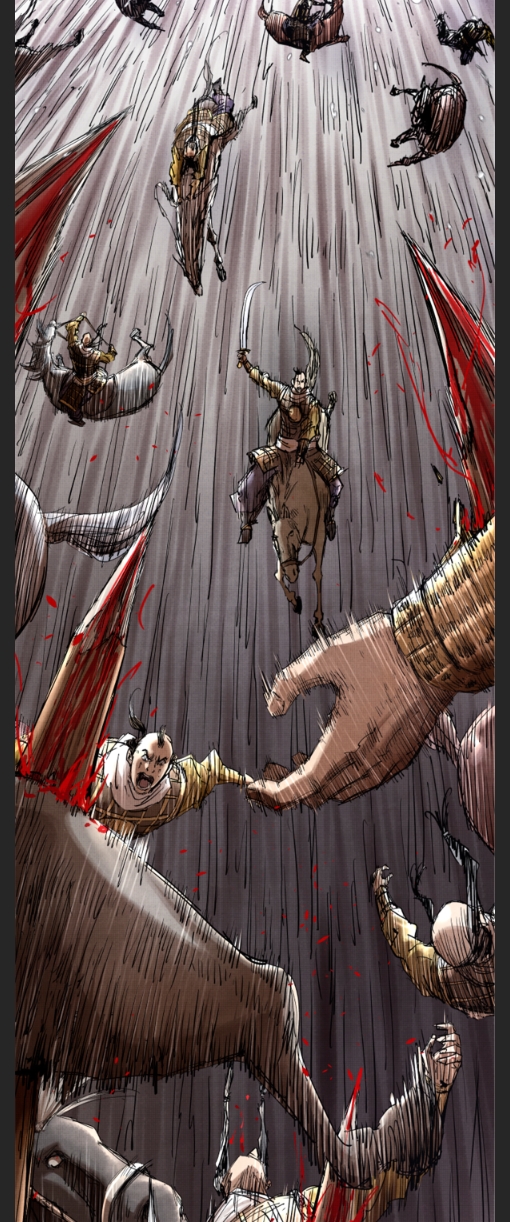 Lu Bu’s life story chapter 17 page 25