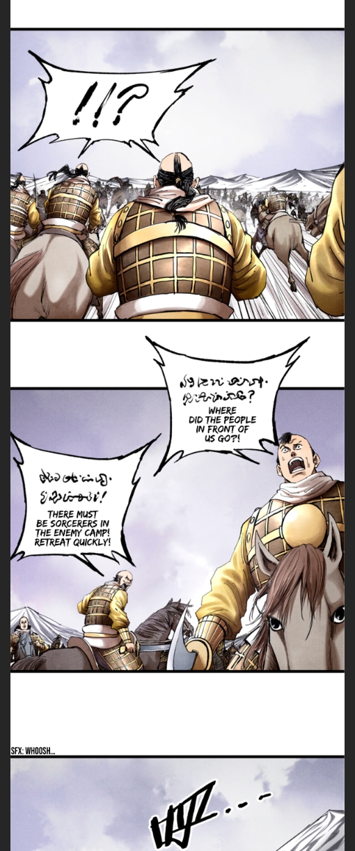 Lu Bu’s life story chapter 17 page 29