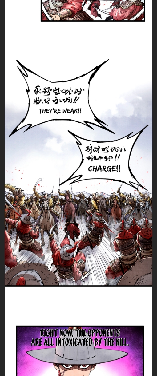 Lu Bu’s life story chapter 17 page 3