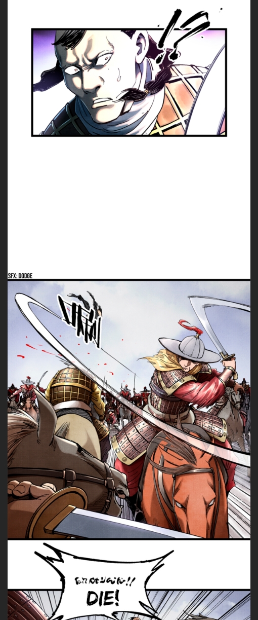 Lu Bu’s life story chapter 17 page 5