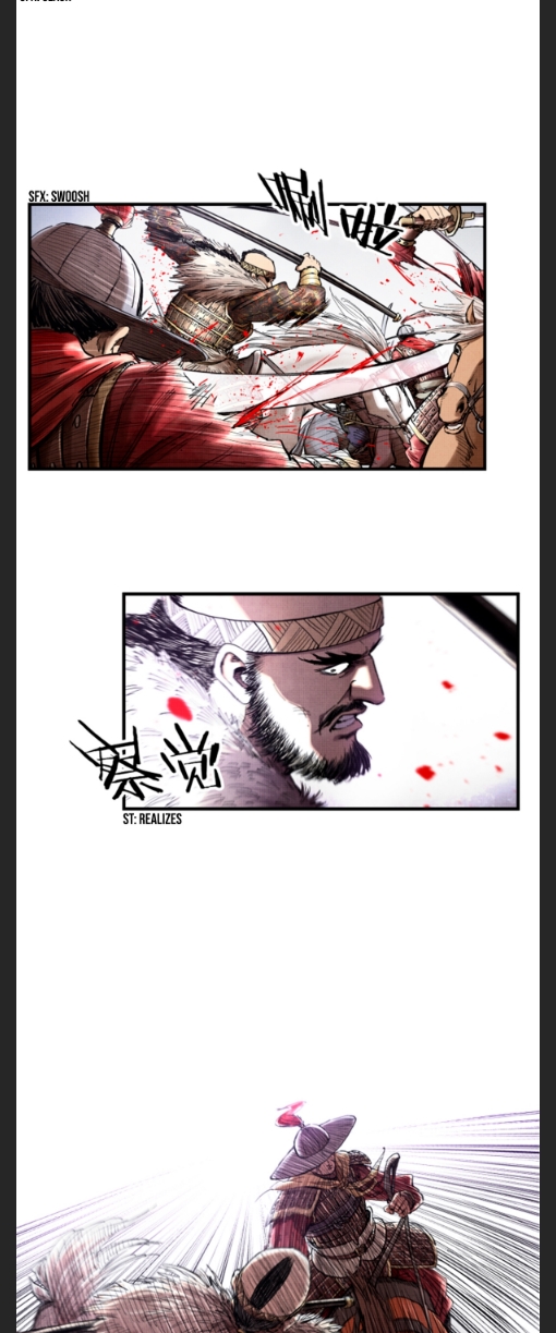 Lu Bu’s life story chapter 17 page 9