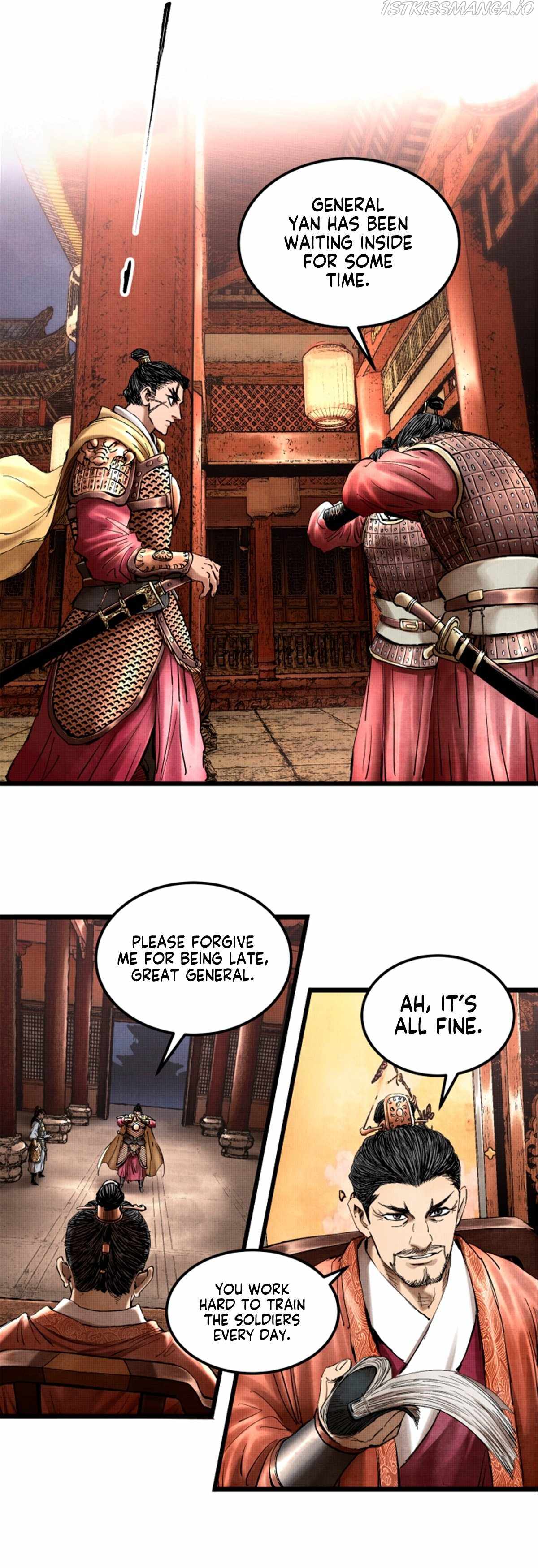 Lu Bu’s life story chapter 18 page 15