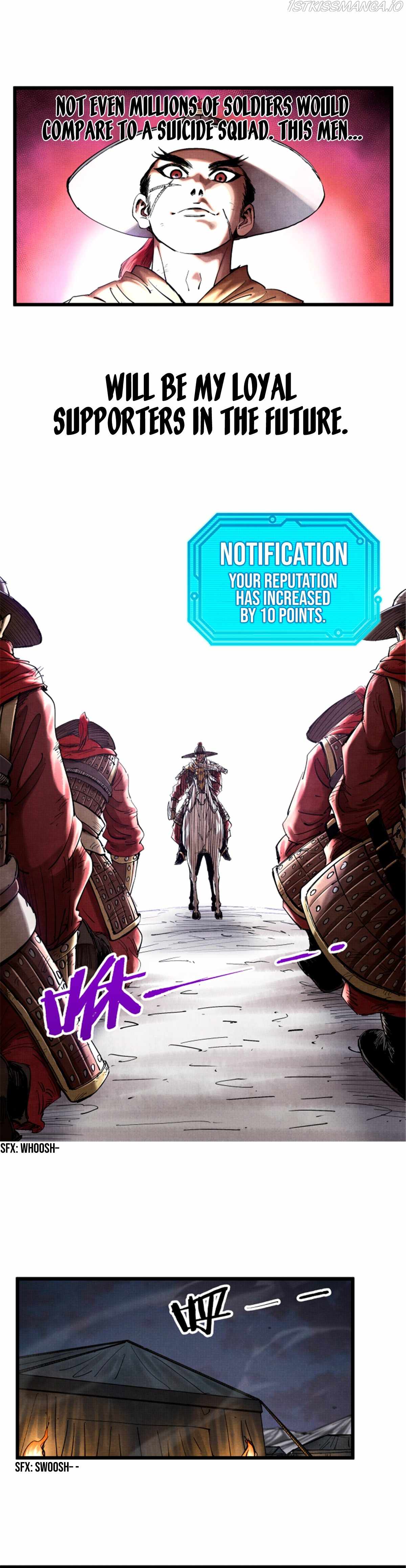 Lu Bu’s life story chapter 18 page 3