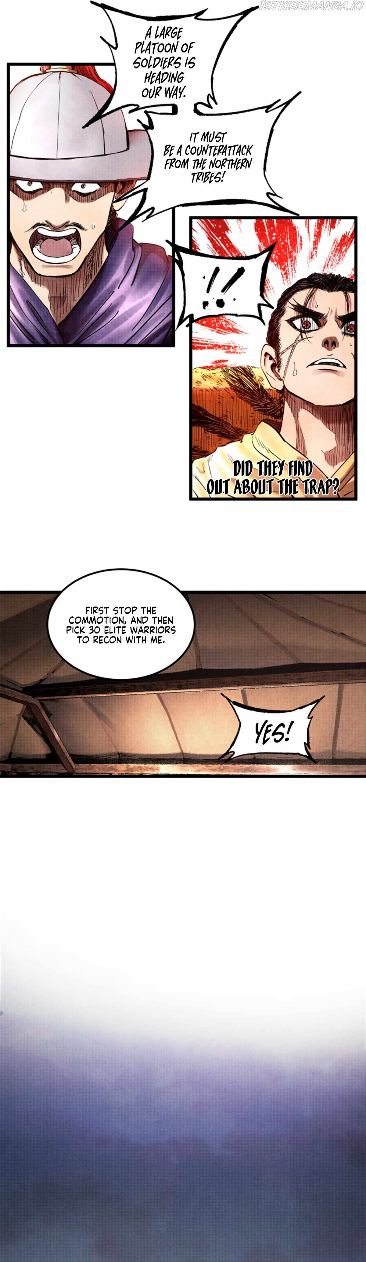 Lu Bu’s life story chapter 18 page 5