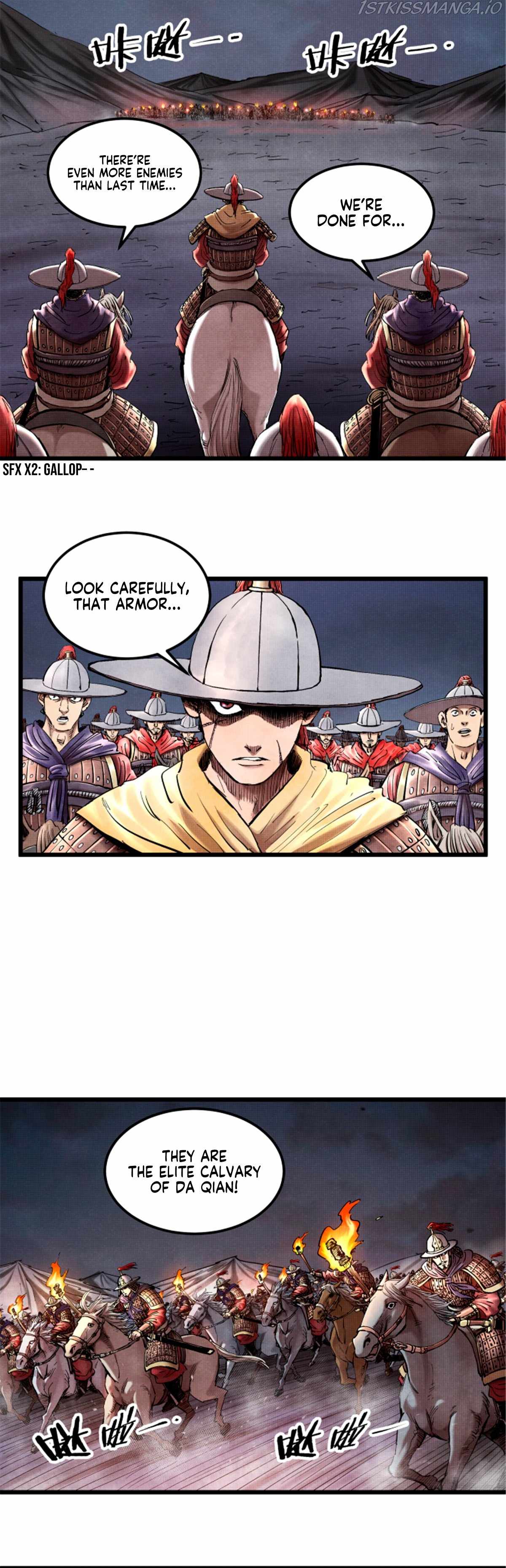 Lu Bu’s life story chapter 18 page 6