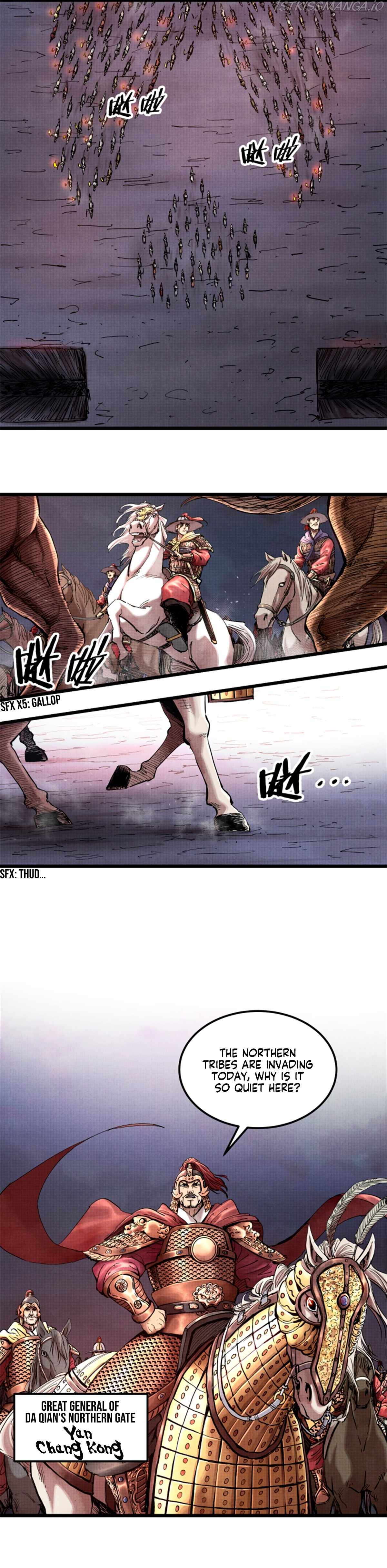 Lu Bu’s life story chapter 18 page 7