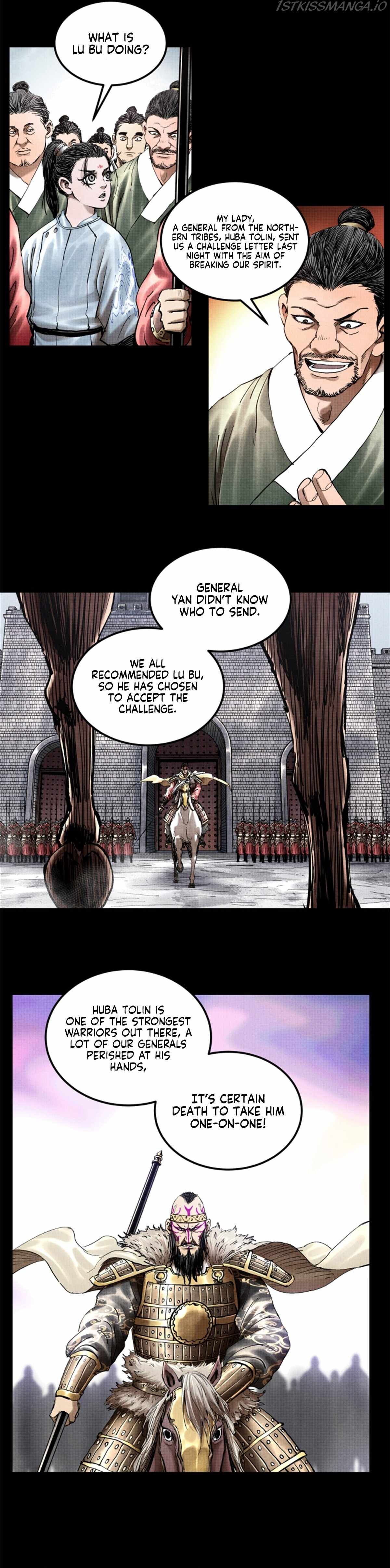 Lu Bu’s life story chapter 19 page 15