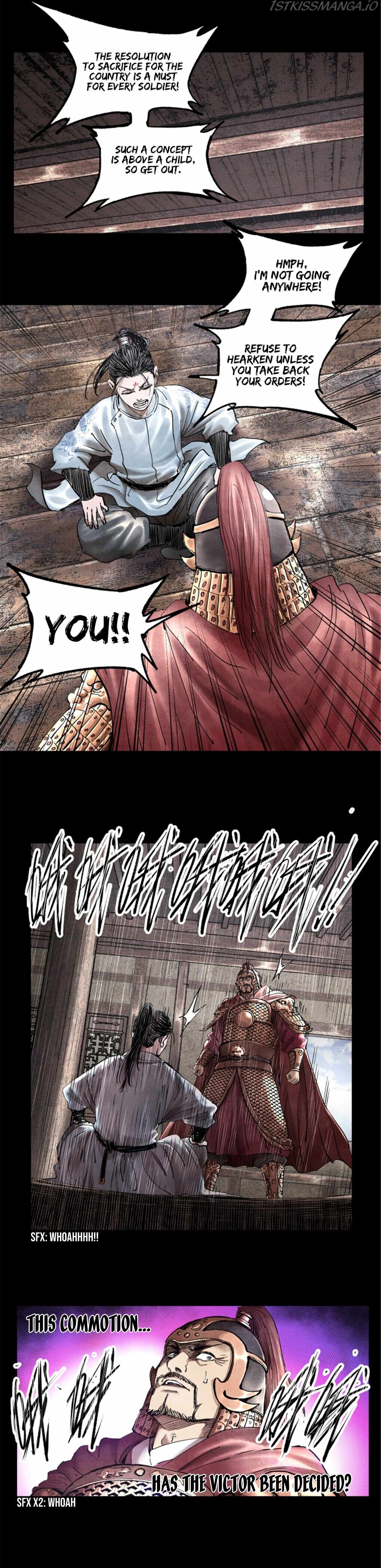 Lu Bu’s life story chapter 19 page 18