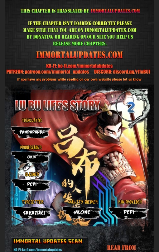 Lu Bu’s life story chapter 2 page 1