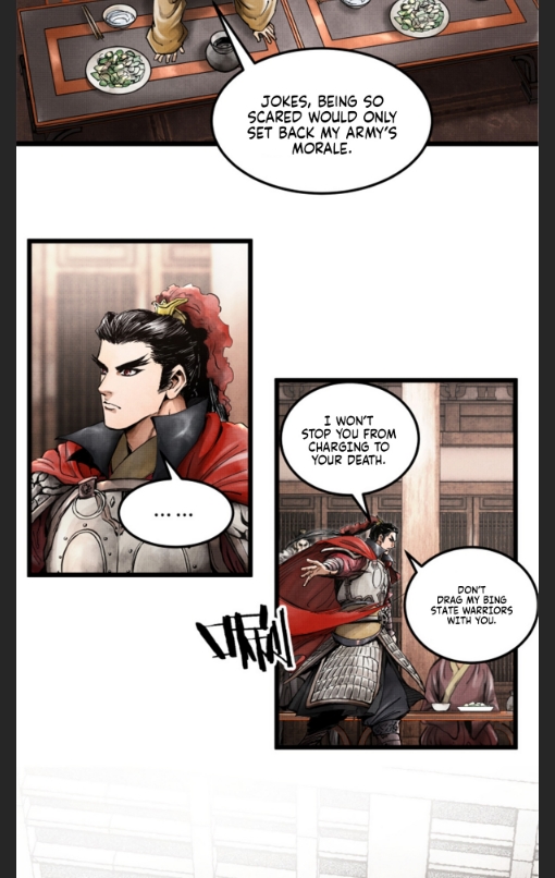 Lu Bu’s life story chapter 2 page 12