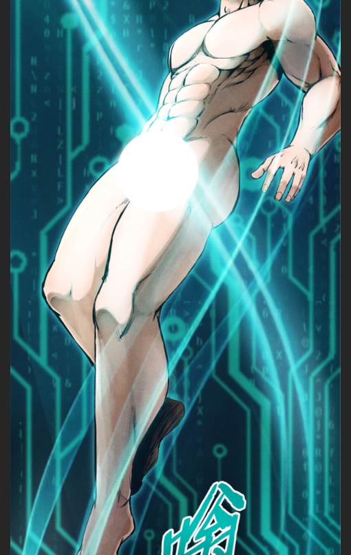 Lu Bu’s life story chapter 2 page 21