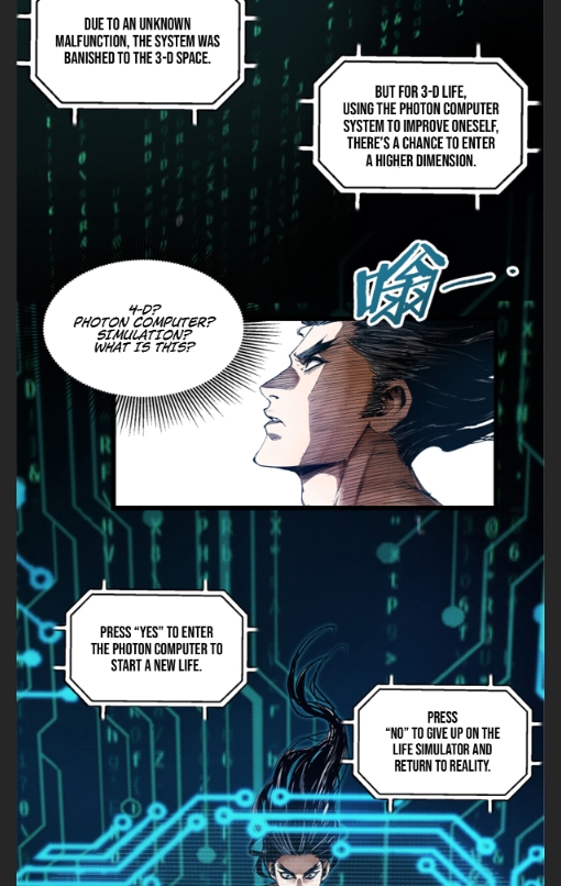 Lu Bu’s life story chapter 2 page 24