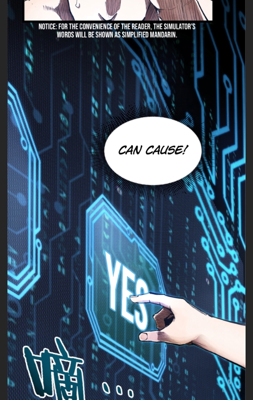 Lu Bu’s life story chapter 2 page 26