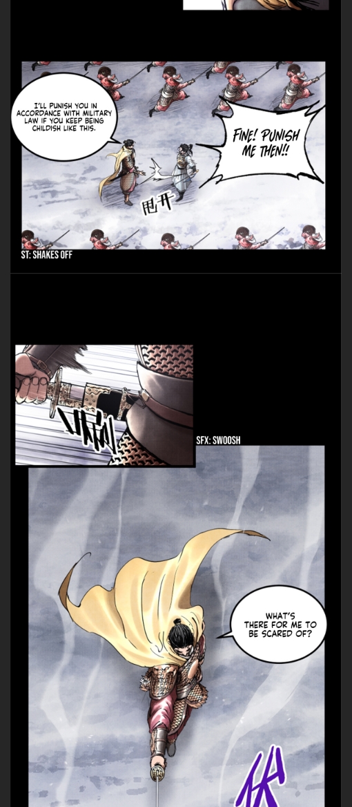 Lu Bu’s life story chapter 20 page 13