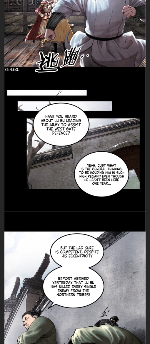 Lu Bu’s life story chapter 20 page 5