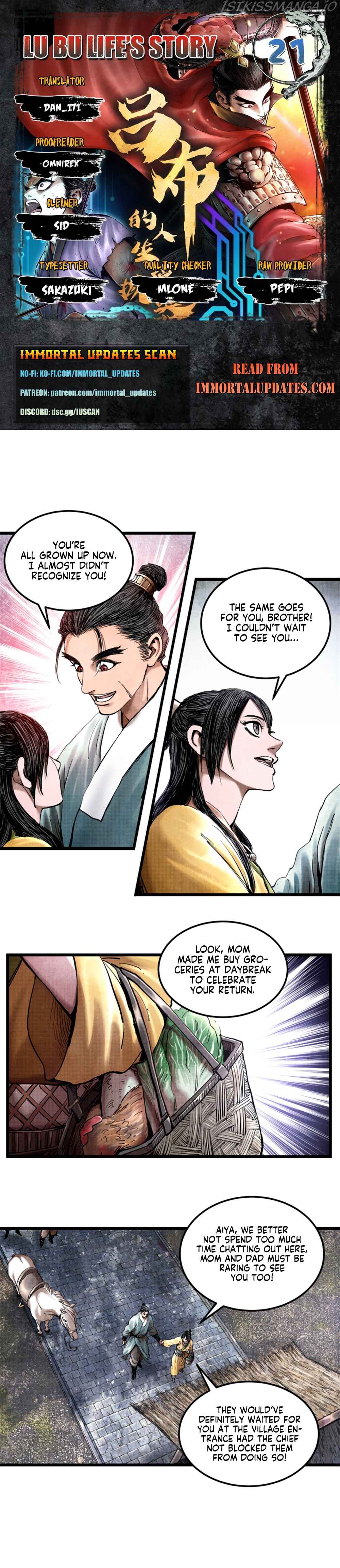 Lu Bu’s life story chapter 21 page 1