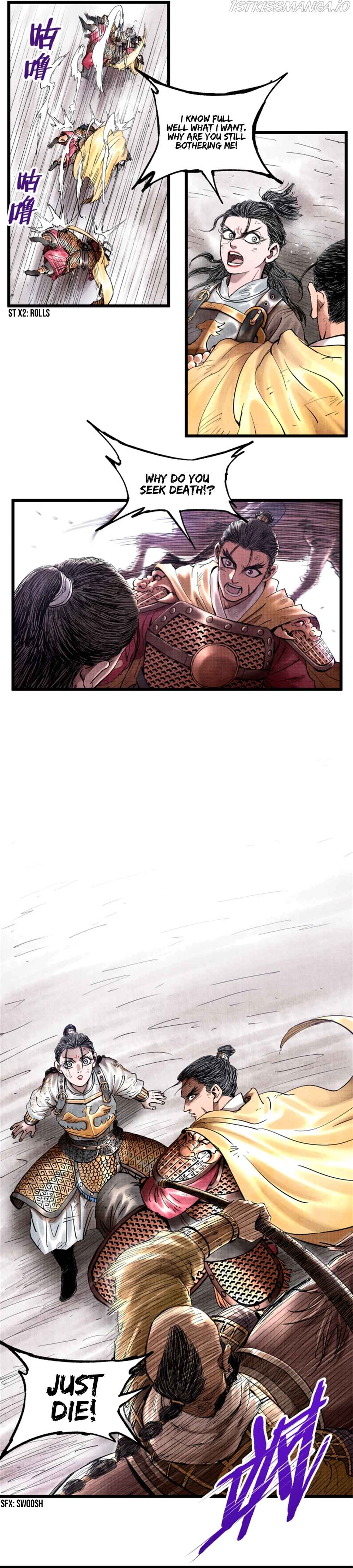 Lu Bu’s life story chapter 21 page 15