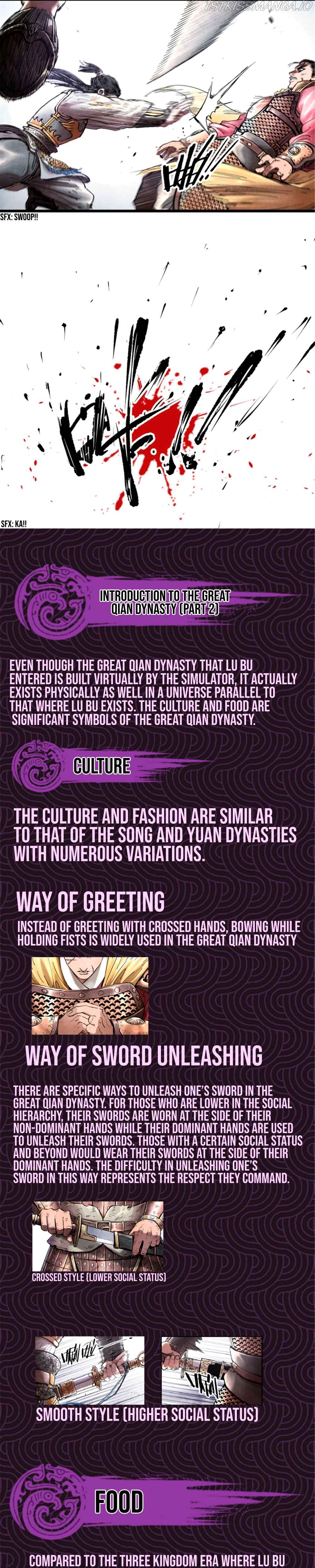 Lu Bu’s life story chapter 21 page 16