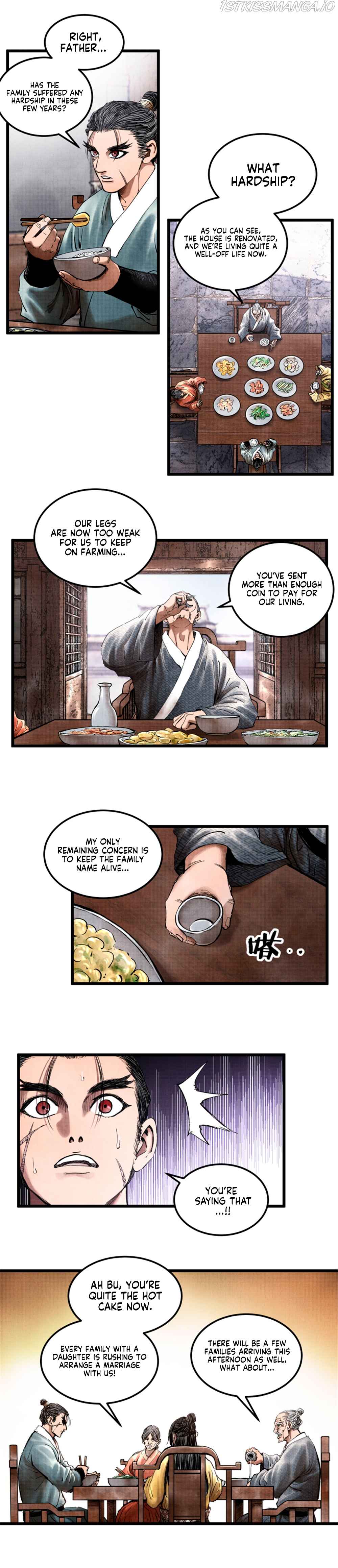 Lu Bu’s life story chapter 21 page 4