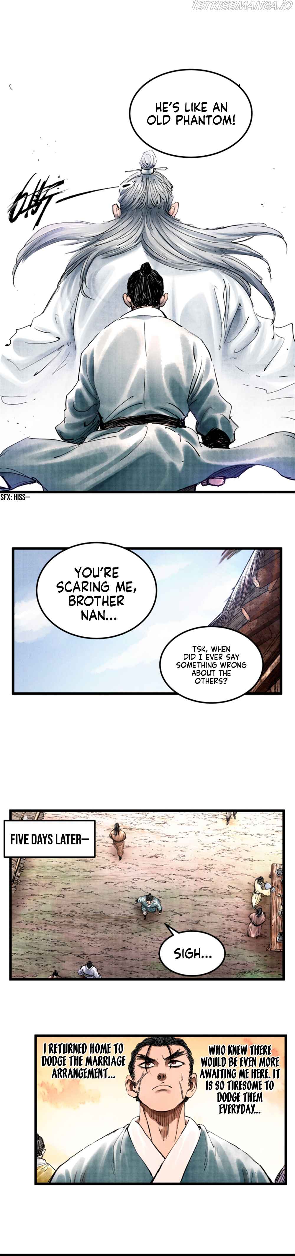 Lu Bu’s life story chapter 21 page 7