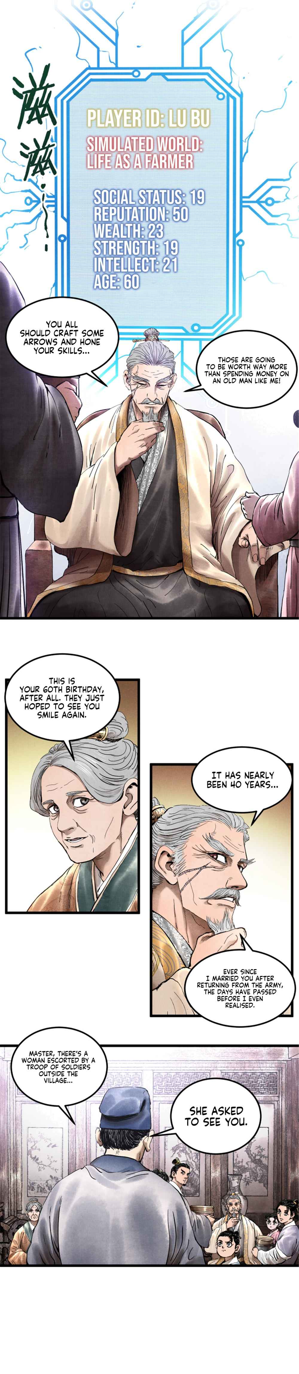 Lu Bu’s life story chapter 22 page 11