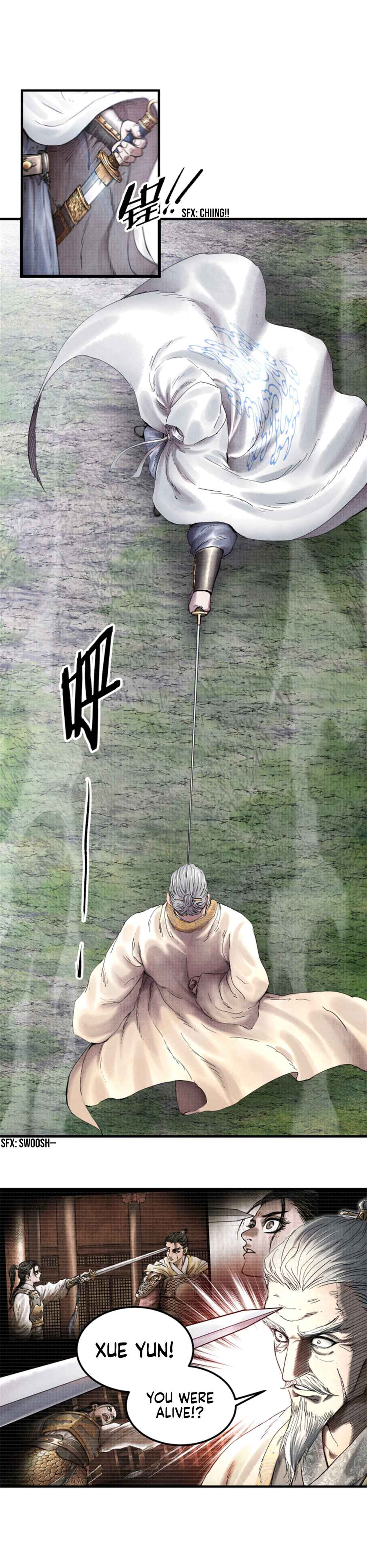 Lu Bu’s life story chapter 22 page 13