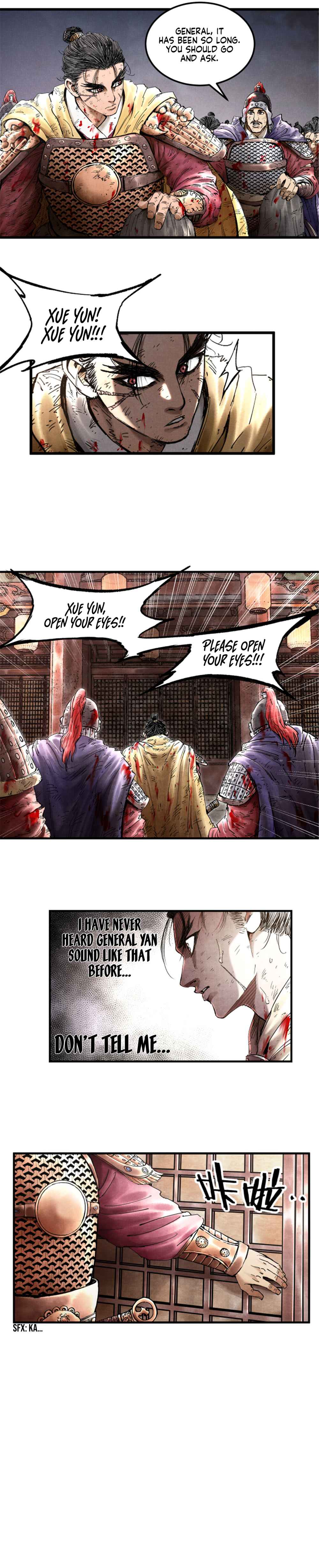 Lu Bu’s life story chapter 22 page 3